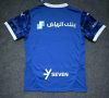 24/25 RiyadhCrescent Home Jersey