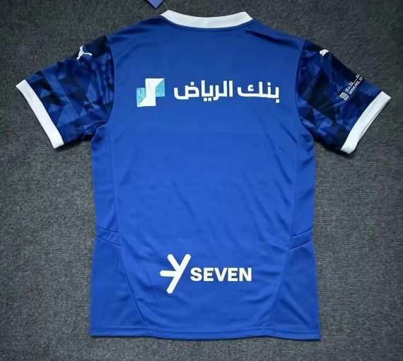 24/25 RiyadhCrescent Home Jersey