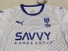 24/25 Riyadh Crescent Away Kit Kids Size Suit
