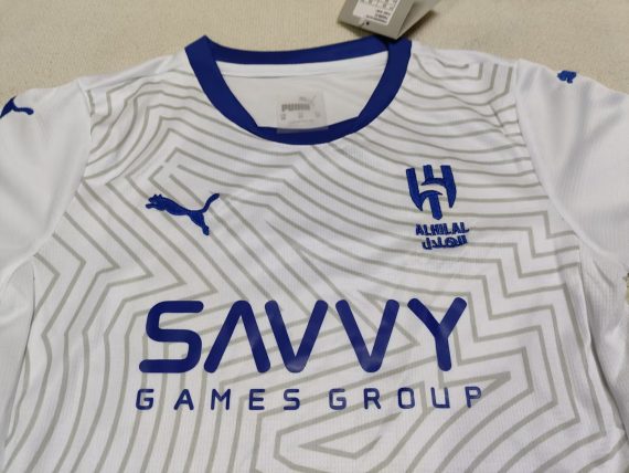 24/25 Riyadh Crescent Away Kit Kids Size Suit