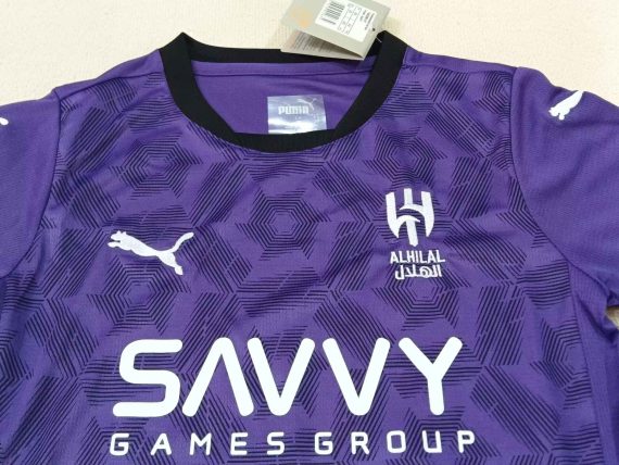 24/25 Riyadh Crescent Second Away Kids Size Suit