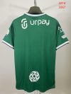 23/24 Jeddah away shirt