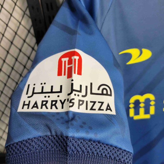 22/23 Al-Nassr Away Football Shirt
