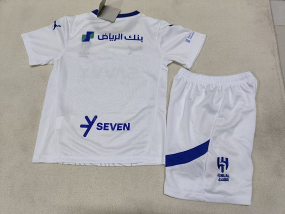 24/25 Riyadh Crescent Away Kit Kids Size Suit