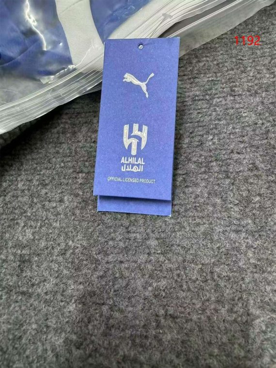 24/25 RiyadhCrescent Home Jersey