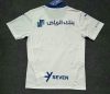 24/25 Riyadh Away Jersey
