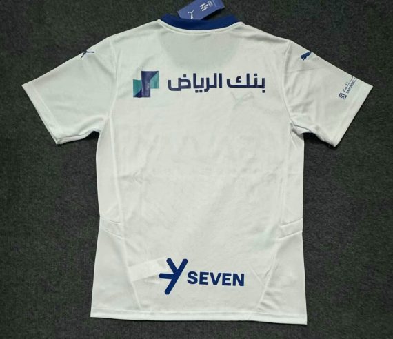24/25 Riyadh Away Jersey