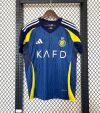 24/25 Al-Riyadh Victory Away Jersey