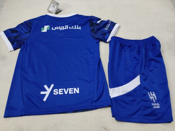 24/25 Riyadh Crescent Home Jersey Kids Size Suit