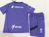 24/25 Riyadh Crescent Second Away Kids Size Suit