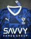 24/25 RiyadhCrescent Home Jersey