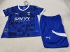 24/25 Riyadh Crescent Home Jersey Kids Size Suit