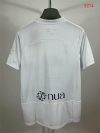 23/24 Jeddah United Away Shirt