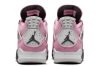 Air Jordan 4 Retro Orchid