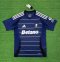 24/25 Aston Villa Third Away Football Shirt