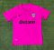 24/25 Sporting Lisbon Special Edition Football Shirt