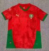 2024 Morocco National Team Home Football Shirt