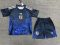 2024 Japan Home Football Shirt Kids Size Suit