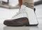 SoleFly x Air Jordan 12 Cafecito