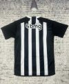 24/25 Atletico Mineiro Home Jersey