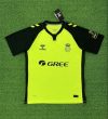24/25 Real Betis Away Football Shirt