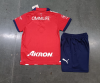 23/24 Chivas Home Football Shirt Kids Size Suit