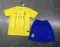 23/24 Riyadh Victory Home Football Jersey Kids Size Suit