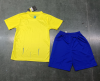 23/24 Riyadh Victory Home Football Jersey Kids Size Suit