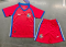 23/24 Panama Home Football Shirt Kids Size Suit