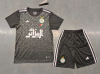 23/24 Algeria Special Edition Football Shirt Kids Size Suit