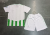23/24 Real Betis Home Football Shirt Kids Size Suit
