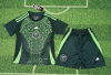 24/25 Algeria Away Football Shirt Kids Size Suit