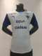 24/25 Player Version Monterrey Away Football Shirt