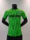 24/25 Player Version Sporting Lisbon Third Football Shirt