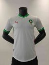 24/25 Player Version Morocco Away Football Jersey