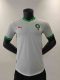 24/25 Player Version Morocco Away Football Jersey