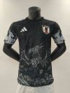 24/25 Japan Dragon X Samurai Special Edition Football Shirt
