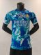 24/25 Real Madrid Blue Dragon Special Edition Football Shirt