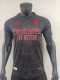 24/25 Player Version SL Benfica Away Football Shirt