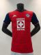 24/25 Player Version Cruz Azul Third Football Jersey