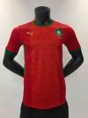 24/25 Player Version Morocco Home Football Jersey