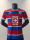 24/25 Player Version Cruz Azul Red Goalkeeper Football Shirt