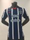 24/25 Player Version Monterrey Home Football Shirt