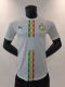 24/25 Player Version Senegal Home Football Shirt