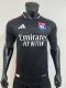 24/25 Player Version Lyon Away Football Shirt