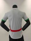 24/25 Player Version Morocco Away Football Jersey
