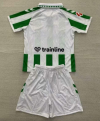 24/25 Real Betis Home Football Shirt Kids Size Suit