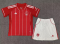 25/26 Nottingham Forest Home Football Shirt Kids Size Suit